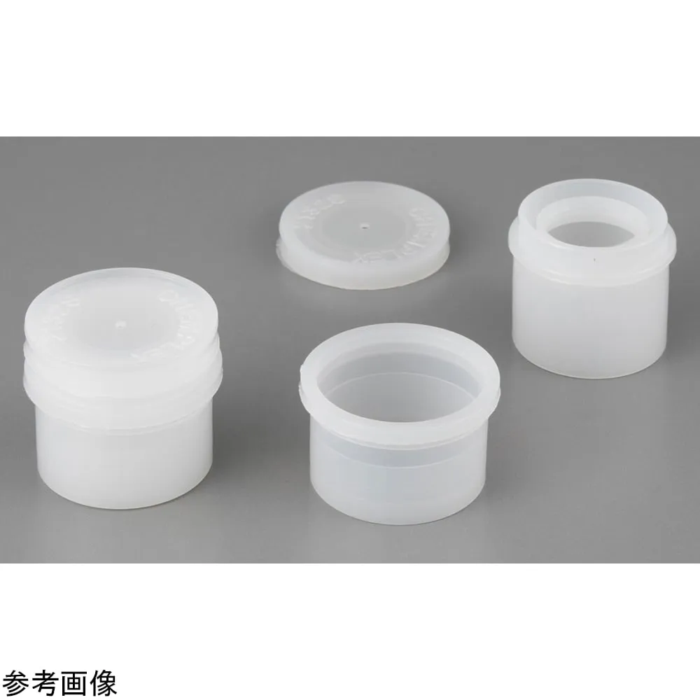 4-4985-01 Polyethylene Sample Container Type 2100, 9 mL, 100 Pieces 2132S