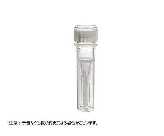 65-3851-97 MICREWTUBE 0.5 ml Freestanding Natural Lip Seal Cap 1000 Pieces T338-2