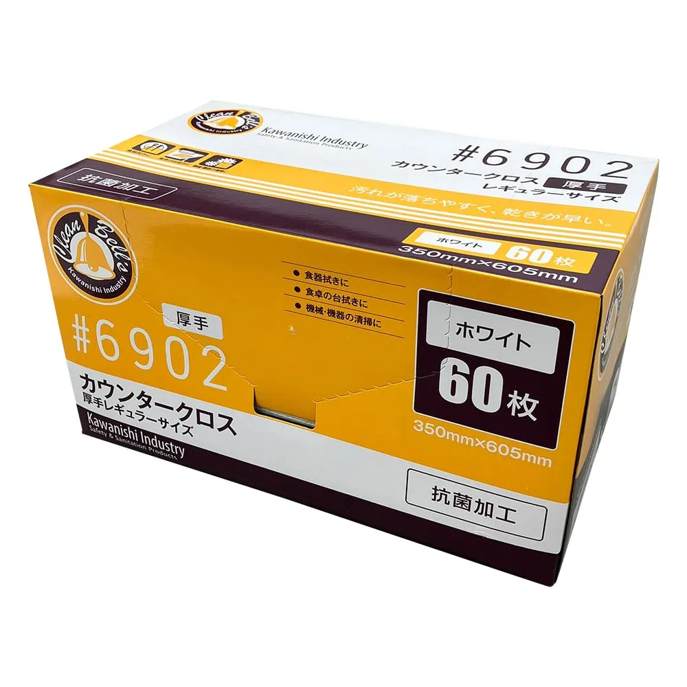 3-4886-01 Counter Cloth Thick White 60 Pieces 6902W