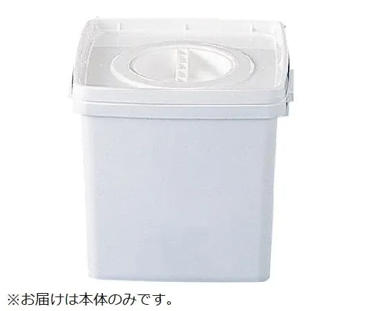 67-7238-53 Container K #20-2 Body (Plain) White 20208300WH101