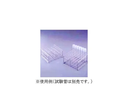 61-9718-91 Test Tube Stand for Water Quality Test (Stainless Steel Wire) TEST-RACK32-10