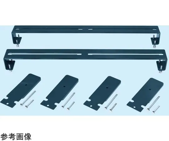 65-9553-07 Equipment Fixing Bracket for D600mm DL-608AC