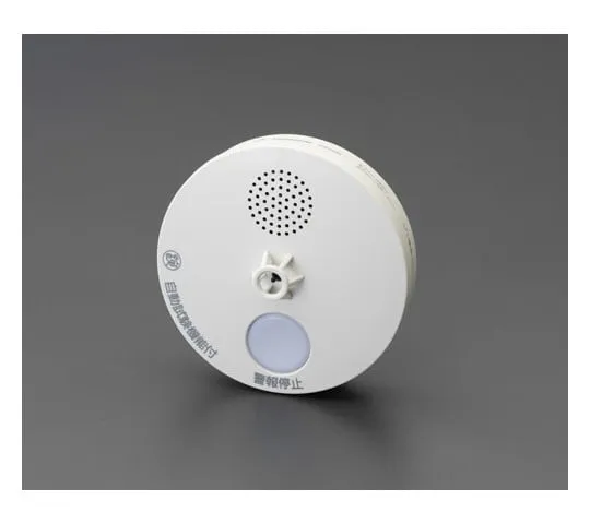 78-1172-93　［Discontinued］Home Fire Alarm [Heat Detection Type]　EA999X-11