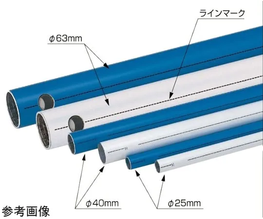 65-9567-83 aluminum pipe ALN-P-25W