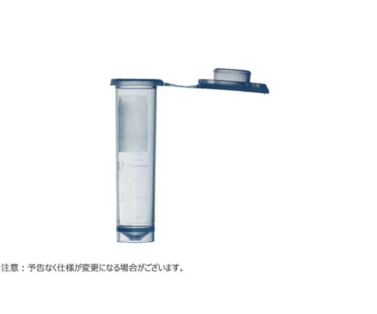 65-3850-29 Micro Tube 2.0 ml Freestanding Blue 500 Pieces T330-72AB