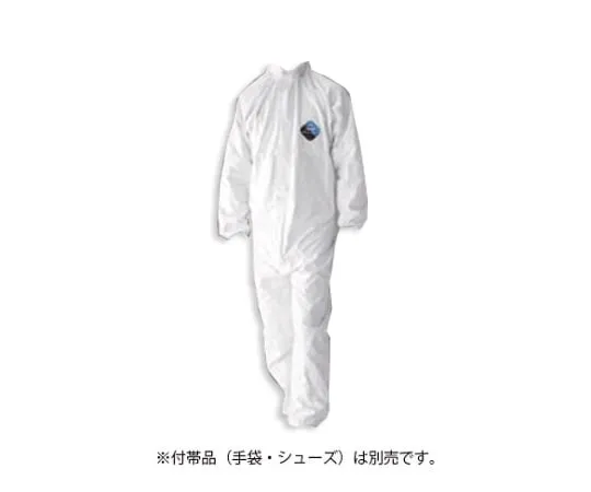 61-0133-99 Coverall 50 Pieces M PA-L102-01-M-50P