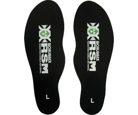 61-3334-49 RSM E 400 Insole 2S RSM-I2-2