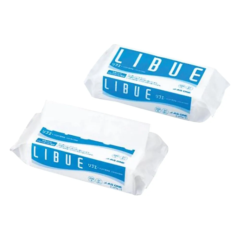 2-3776-11 LIBUE Hand Towel Soft 200 Sets -
