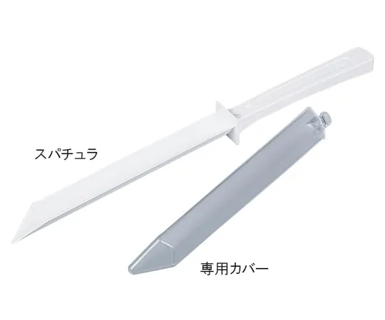 3-6208-11 Spatula (Gamma-Ray Sterilized) 5378-1010