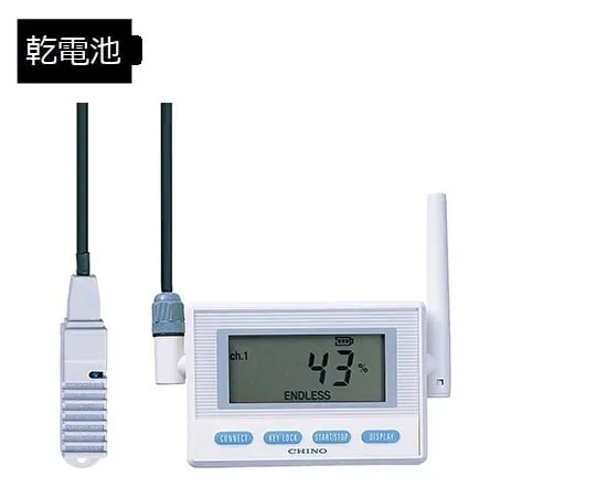 62-2691-18 Wireless Logger With Monitoring Function (Cable 1m, Battery, USB Connection Model) MD8002-100