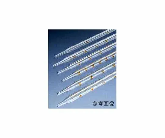 61-9723-90-20 Measuring Pipette (Tip Scale) New Standard 0.1 mL with Calibration Certificate S-PIPET0.1S