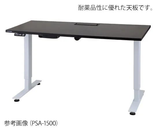 4-780-01 Electric Elevator Laboratory Bench PSA-1200