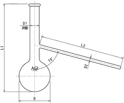 61-3629-89 Tar Acid Quantitative Distilling Flask 250mL 3326-250