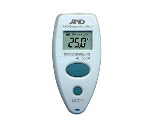 61-4672-63-57 Radiation Thermometer with Chinese Calibration Certificate AD-5613A