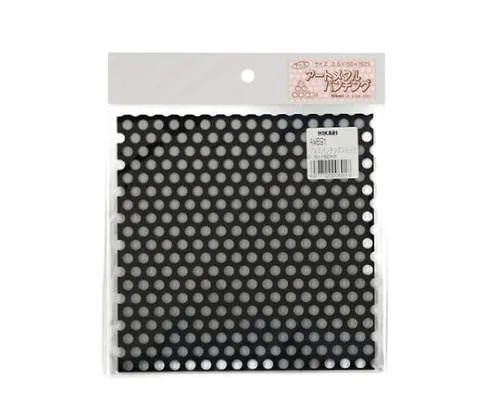 61-7432-59 Art Metal Punching 0.5 x 150 Black AW691