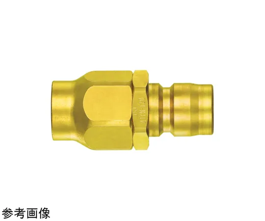 65-9568-90　［Discontinued］TSP Coupler for Blade Hose　4TPN-150BRASS