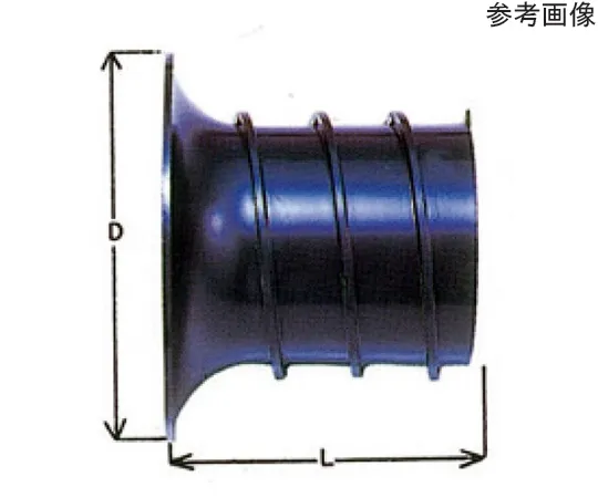 64-9690-65　［Discontinued］Flame Resistant Canalex Bell Mo*** 30