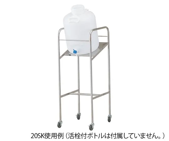 1-4841-01 Inclined Handy Bottle Stand Number Of Bottles To Hold: 10L x 1 10SK