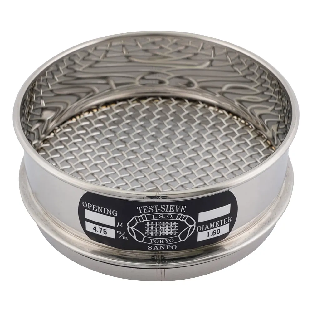 5-3290-20 Stainless Sieve 150 x 45 4.75mm -