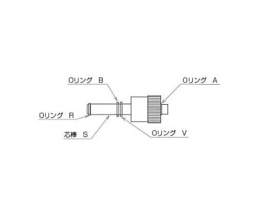 61-4719-27 High Vacuum Greaseless Valve Y Type (Straight Type) Core Rod Set 2224-14S