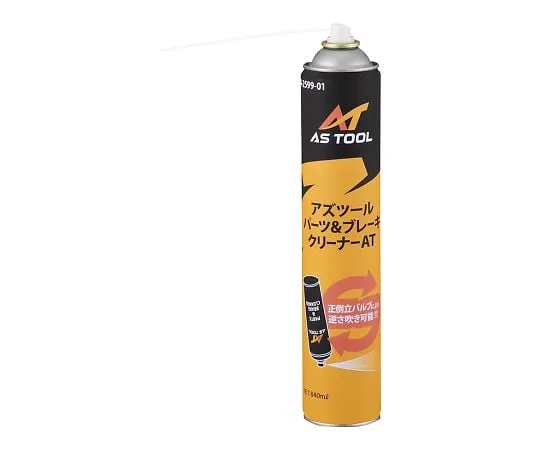 4-2599-01 ASTOOL Parts & Brake Cleaner AT AT-840mL
