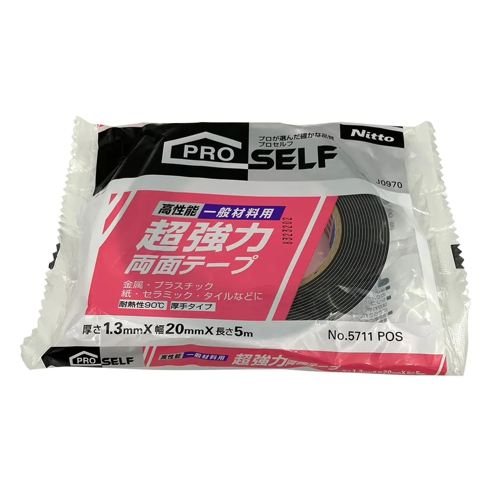 1-9968-02 Double-Sided, Very High Adhesive Tape J0970