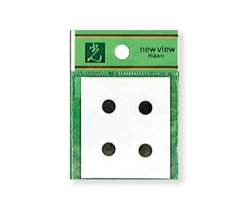 61-7402-89 Sheet : CL42A-16