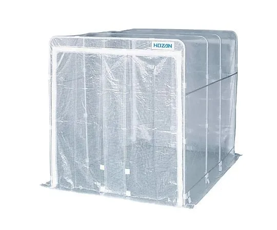 61-0489-63 Shielding Booth Z-904