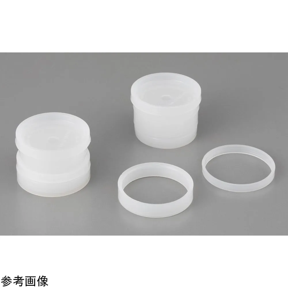 4-4987-01 Polyethylene Sample Container Type 1800, 7 mL, 100 Pieces 1830