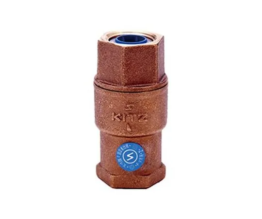 65-1886-17 Vertical lift Chuck Valve (RFNW) Nominal Diameter 20 mm RFNW20A