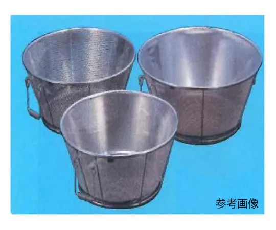 62-7087-73 USL Stainless Punching Centrifugal Wash Round Basket 550 φ x 200 x 390 φ mm Hole Diameter: 2 φ 00N-037-01 00N-037-01