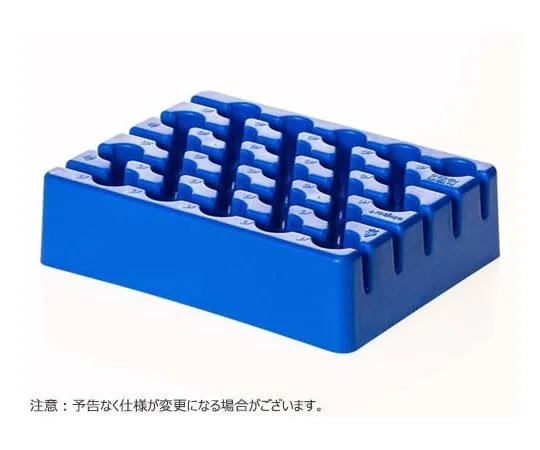 65-3853-98 Rack 5 mlx25 pcs Blue 5 pcs T450-25B