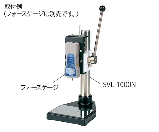 2-1430-12 Manual Measurement Stand SVL-1000N