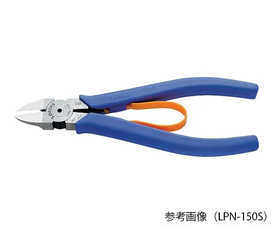 3-8211-01 Light Nipper (For Cutting Plastics) 125mm LPN-125S