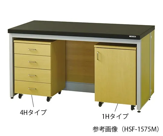 3-7736-01 Laboratory side bench (Wood Style Type) 600 × 750 × 800mm HSF-675M