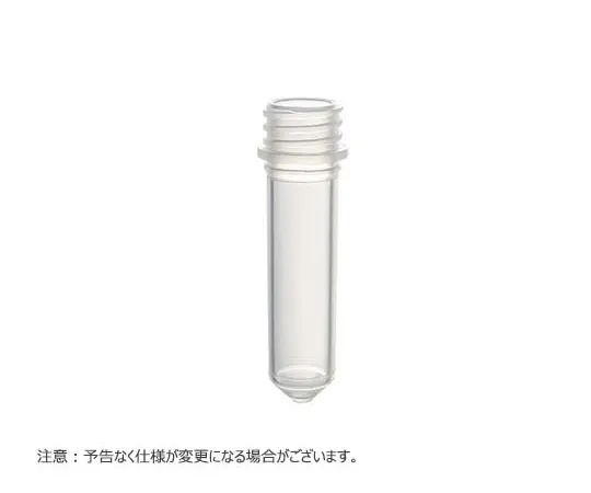65-3852-56 MICREWTUBE 2.0 ml Conical Type without Natural Cap 1000 Pieces T341-7T