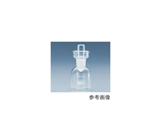 61-9717-70 Incubator Bottle (With Glass Cup) 100mL 25 Pcs 1651FBT100
