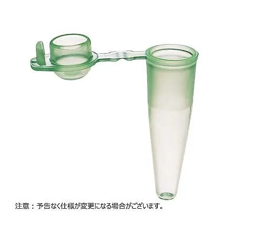 65-3849-76 PCR Tube 0.2 ml Green 1000 Pieces T-325-1G