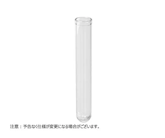 65-3853-84 Culture Tube 12x75mm/4.0 ml P.P, without Scale, 1000 pcs T425-6A
