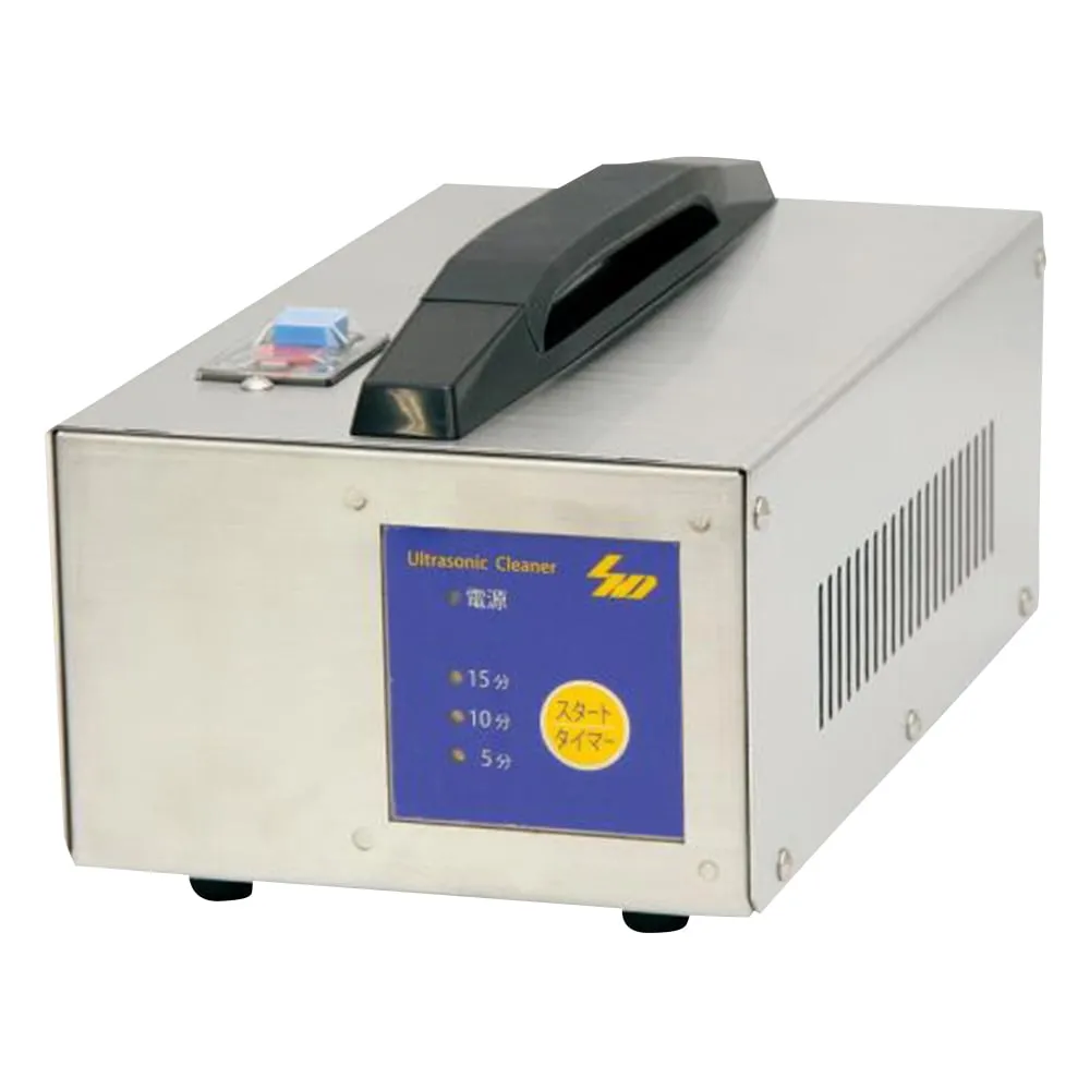 1-2734-04　［Discontinued］Ultrasonic Cleaner (Immersion Type) 140 x 240 x 120mm SU-50B　SU50B