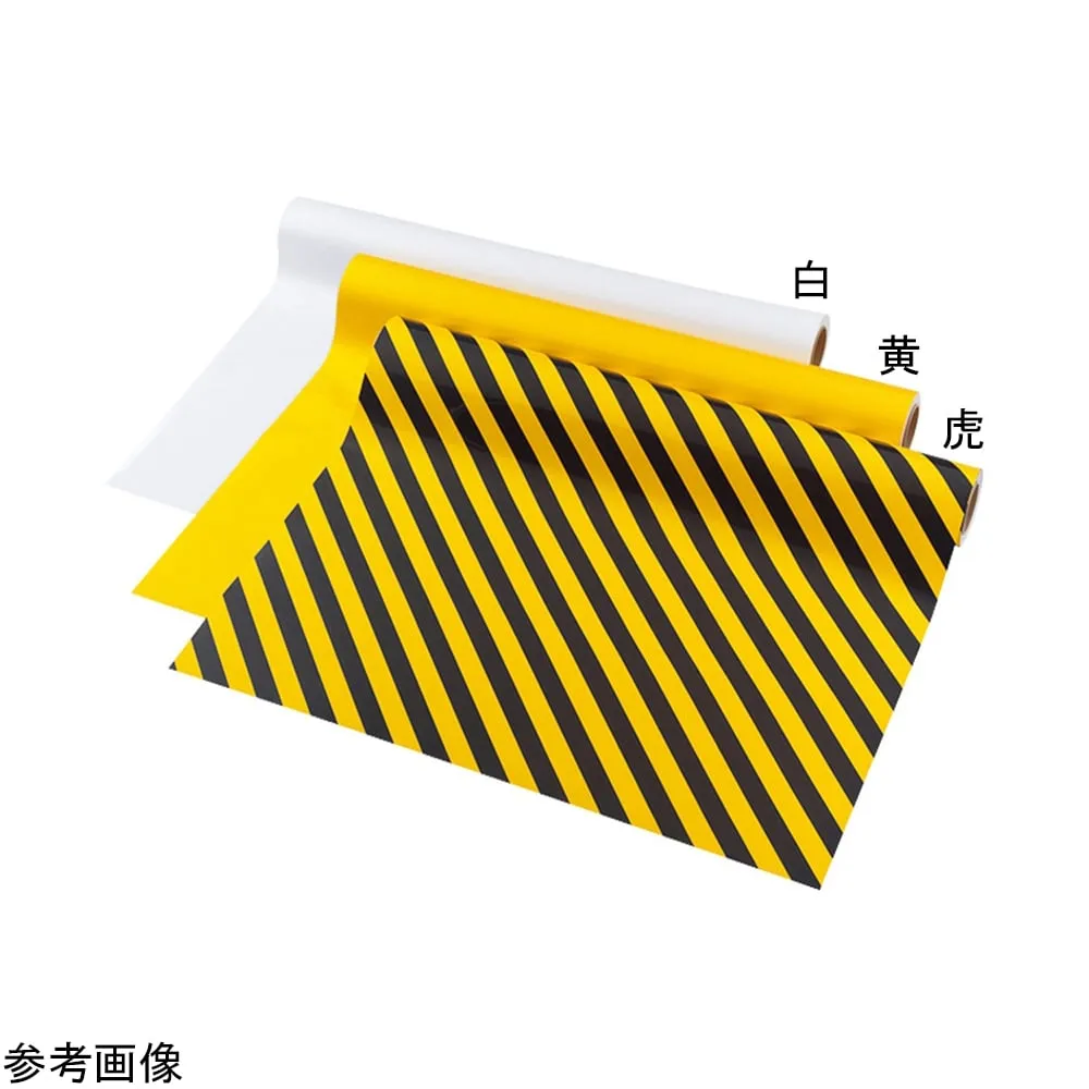 4-3616-01 Versatile Ultra Durable Film (Viva Color Film) Yellow SC100GY