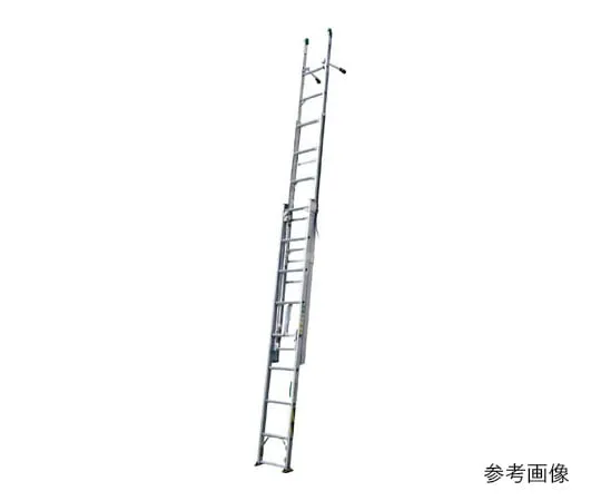 61-9749-66 Triplicate Ladder (Fixed Leg) 2.93 - 7.02m TBP-7.0
