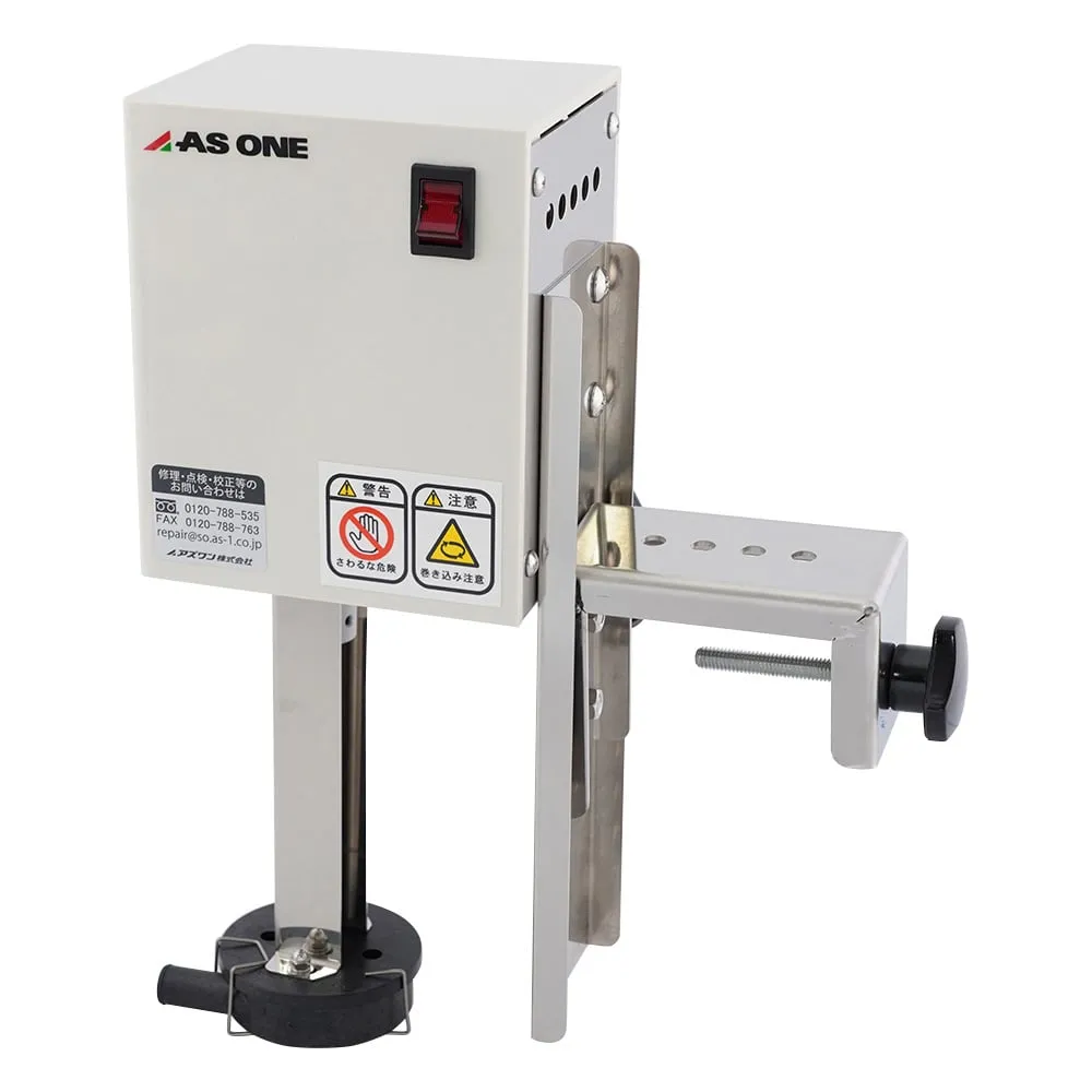 1-4141-01 Stirring Circulation Pump (Connection: Reinforced ABS Resin) FKP-0ABS