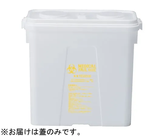 67-7238-54 Container K #20D-2 Lid Adhesive White 70108201WH101