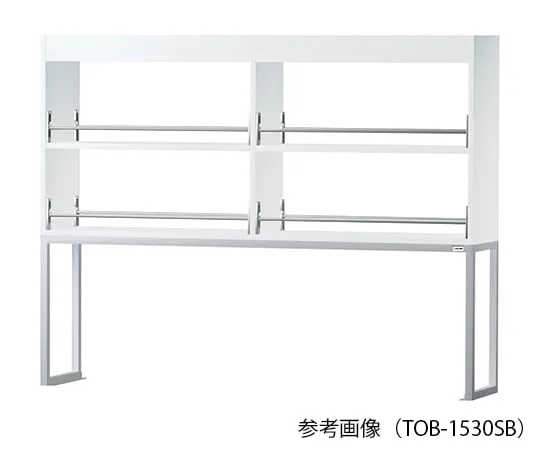 3-2090-15 Reagent Shelf (for Central Laboratory Table, Leg Steel Type) 900 x 450 x 1170 mm TOB-945SB