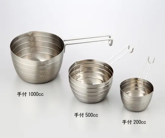 1-7548-01 Stainless Steel Measuring Cup (ECO CLEAN) 200cc -