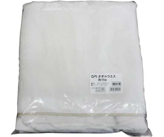 65-2357-49 GA White Towel Waste (Second Hand Fabric) 1kg GA103