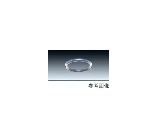 61-9717-41 Seal Ring for Wide-Mouth Medium Bottle Standards GL-45 Made Of PP 10 Pcs 4516/45D