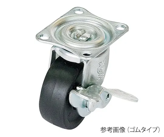 3-9500-01 Swivel caster plate type Light Weight With Stopper (Material:Rubber)(Model No.G-38RS)(Product code:30113140) G-38RS