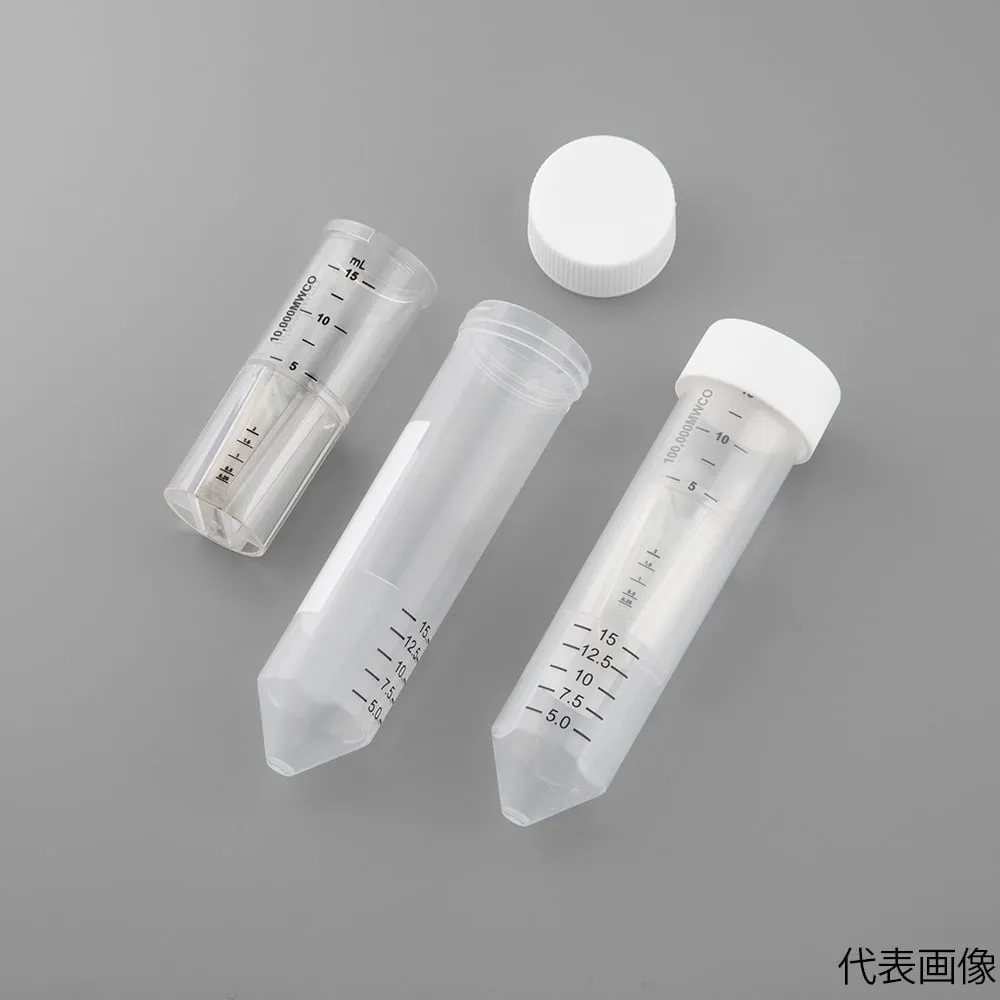 4-2669-11 Centrifugal Ultrafiltration Filter Unit 5000MWCO 24 Pieces CFUS5K